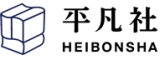 平凡社